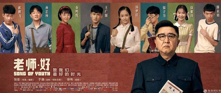 买个假的魁北克省结婚证